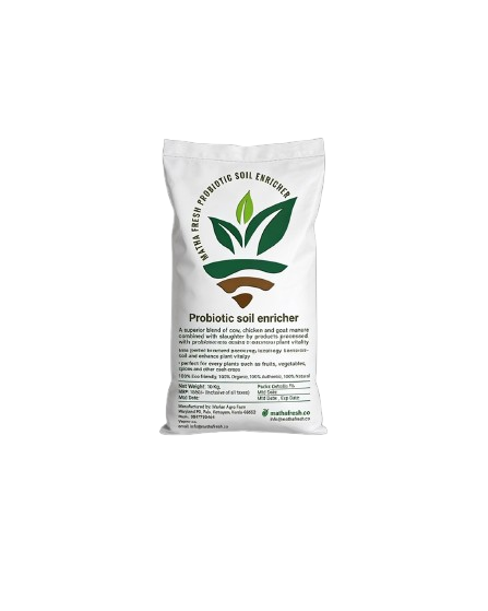 Mathafresh 10kg probiotic soil enricher pack